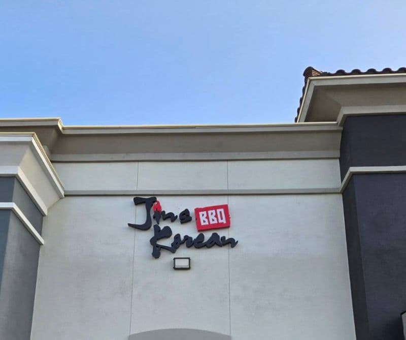 Jin's Korean BBQ